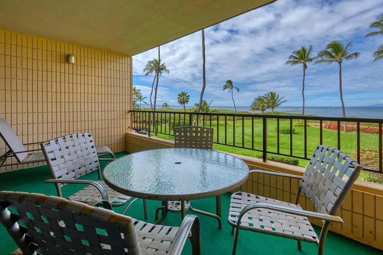 Apartment Koa Lagoon Hotel Kihei