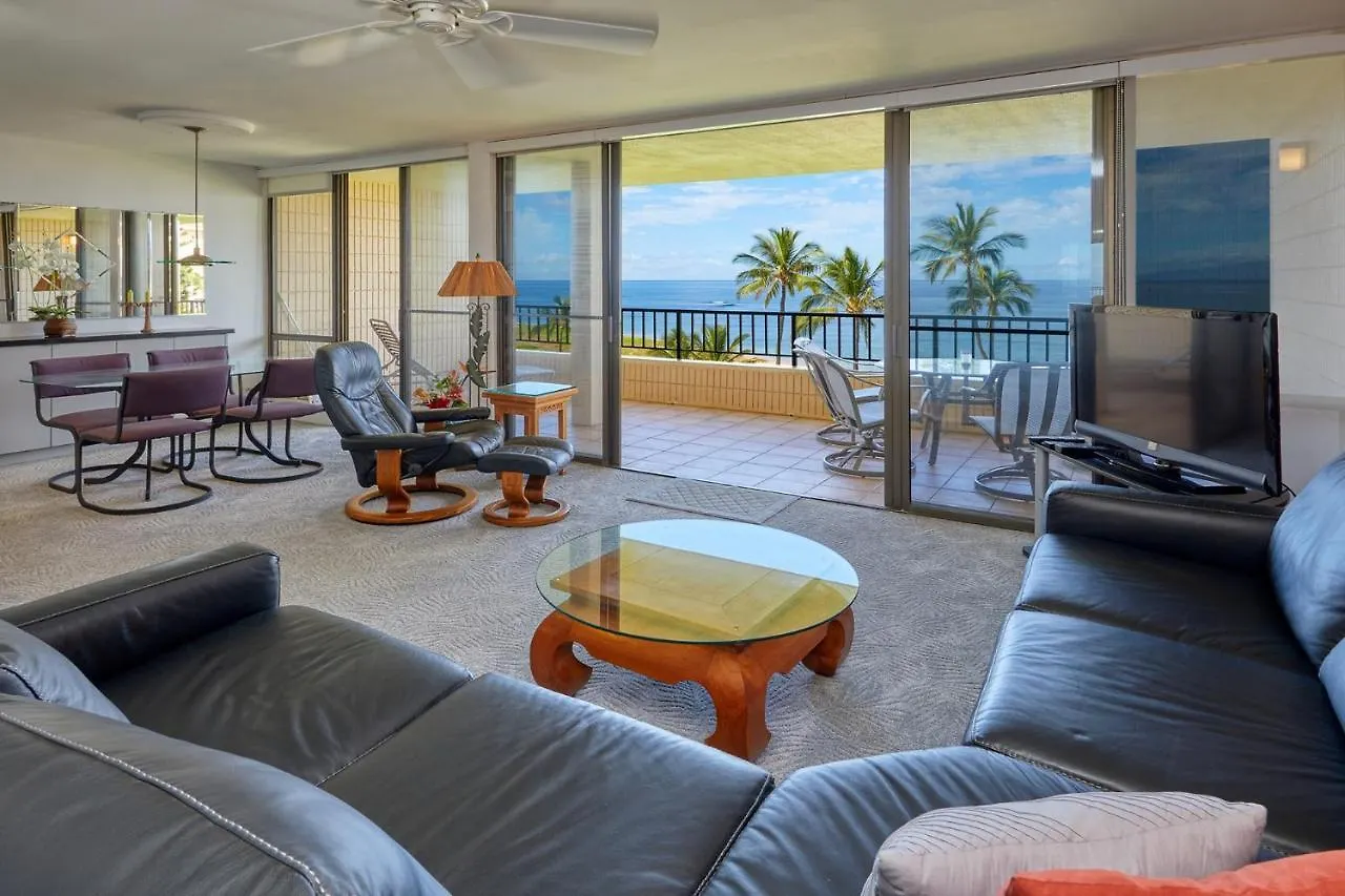 Koa Lagoon Hotel Kihei 0*,