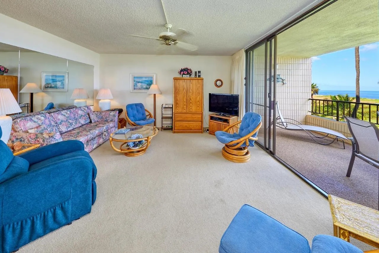Apartment Koa Lagoon Hotel Kihei